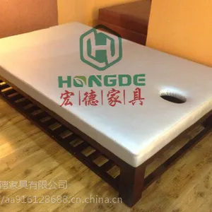 宏德家具HD-15实木泰式按摩床采用***西皮材料生产定做