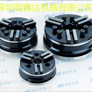 JP-05台湾朝铨液压三爪卡盘,精密三爪