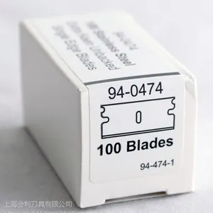 进口Personna不锈钢无夹背单面刀片94-0474薄膜皮革分切书画装裱