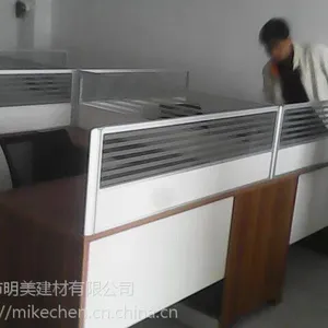 ��ɽ���칫���翨λ������ϴ�ּ�������������θ��ϳ���