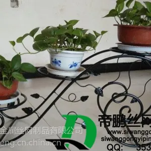 工艺铁丝架 摆设花卉植物装饰移动花盘架_
