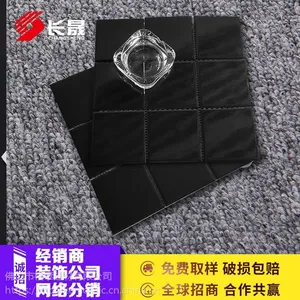 佛山瓷砖黑白色浴室地砖卫生间背景墙装修墙砖北欧风马赛克瓷砖