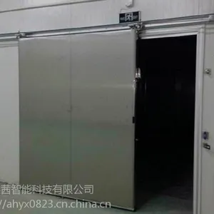 安徽合肥宇茜供应电动冷库门