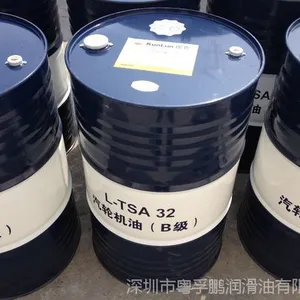 长城L-TSA32 L-TSA46 L-TSA68 L-TSA100汽轮机油B级200升