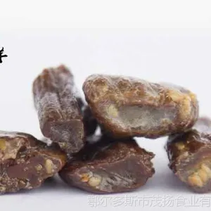 御草羊羊肉干哪家好吃