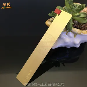 创意黄铜书签金属古典中国风 个性简约文艺古风生日定制刻字