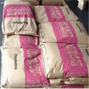 直销PPS日本宝理 DURAFIDE 6465A6 65% 玻璃珠\玻璃纤维 光泽高 阻燃 注塑级