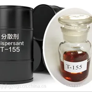 �徻��ɢ��T154