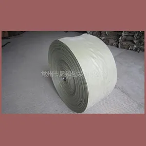 ��Ӧ�ɰ��װ��ɫ��֯�� ���Ʒ���� ��ɫ��֯��Ͳ�� PPȫ���ϻ��ϱ�֯��