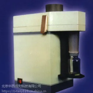 样品磨(国产) 型号:YQ02-CSM-I库号:M304359