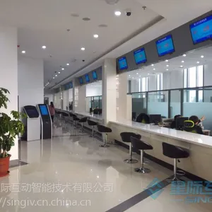 星际办事大厅排队叫号系统提高政府办事效率,变身政府“好帮手”