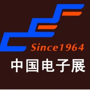 2018中国锂电新能源展