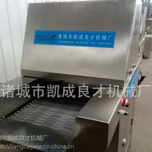 良才机械肉类断筋机 肉类嫩化机 全不锈钢制作 ***嫩肉刀片