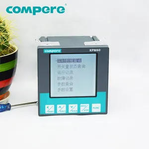 智能电动机保护器