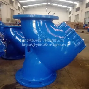 供应精航宇阀门优质闸阀过滤器SY4PY型过滤器铸铁量大从优