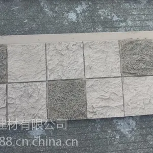 ӯ�½��ܽ��ĳ�ֱ��PU�Ļ�ʯĢ��ʯ��ľʯ��ǽʹ��30��