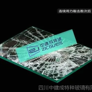 四川成都钢化防火夹胶玻璃价格