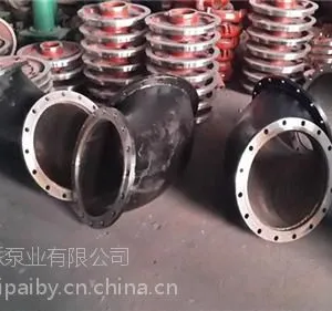 350HW-8防洪排涝泵_大流量灌溉泵(在线咨询)