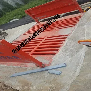 �Զ�������ϴ�� ����ϴ�ֻ� ����ϴ�ֻ�