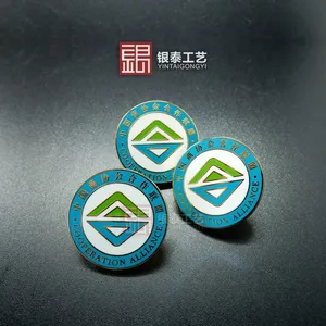深圳金属徽章制作 学校校徽 烤漆珐琅徽章定制奖章