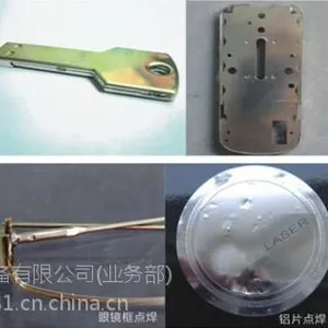 深圳耐恩激光供应NL-W300金属激光焊接机焊接金属钣金