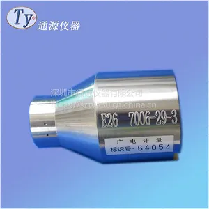 云南 TY/通源 E26灯头接触性能量规