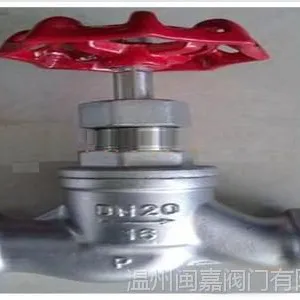 �����***��ֹ��-