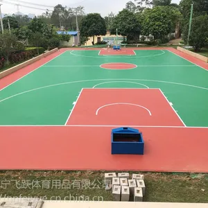 来宾市塑胶篮球场施工队伍