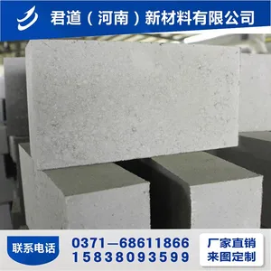 郑州 耐火砖 厂家直销 定制 耐磨高铝砖 磷酸盐结合高铝耐火砖