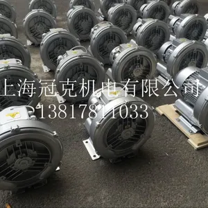 上海供应小型高压气泵价格