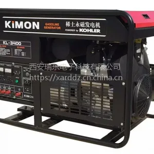 �������ͷ����KL-3135�ͳ��������ܴ�����