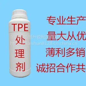 רҵ����pp������ pp������ �轺������ TPE������