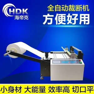 ���Ұ���΢�����д���ȫ�Զ�***�޷Ĳ����л�ëձ���жϻ�