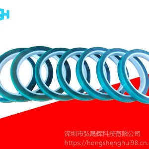 高温绿胶带0.06mm高温绿贴烤漆遮蔽胶带厂家直销