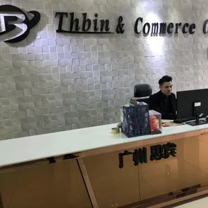 广州市思宾贸易有限公司