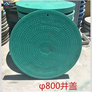800���Ͼ������������ĵ���ȼ���������ӱ���ǿ��