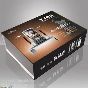 嘉兴化妆品包装盒