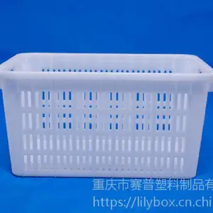 ���ػ�Դ SAIPU��Ӧ�г���ɫ�߲��� �Ӻ��������ת�� ���Ͽ�
