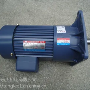 销售 立式齿轮减速电机750w PF32-0750-60S3 厦门东历品牌 全新原装
