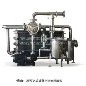 热销河南蓝碧硅藻土·纸芯过滤器·高精度过滤2·3微米,用途广泛·高端设备的选择·流行趋势·