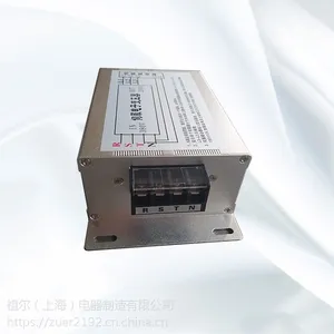 智能电子伺服变压器ZUSF-5KW,伺服专用变压器