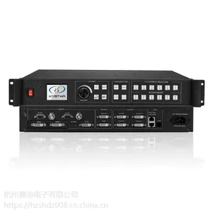 凯视达 KS928舞台级四画面拼接器 批发零售现货供应