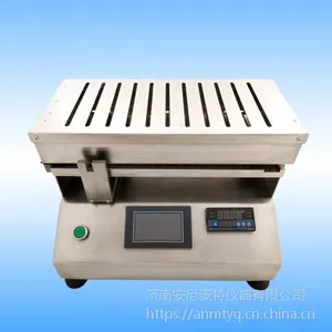 厂家供应AT-TB-1102智能型上端加热涂布试验机