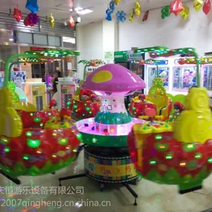 重庆市 渝北区旋转射水蘑菇新品,福建宁德福鼎市旋转升降飞机厂家