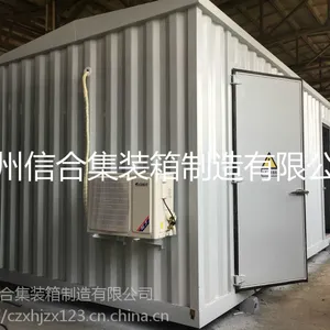 ��ʽ���վ���� Ԥװʽ��ʽ���վ ��װ��ʽ��� ���ż���