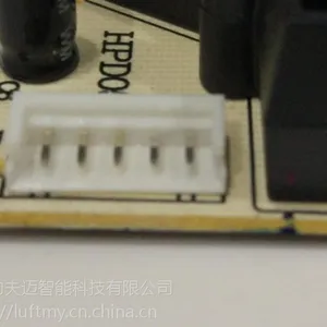 HPD05-TG755红外空气净化传感器 pm10灰尘检测传感器 GE灰尘检测传感器