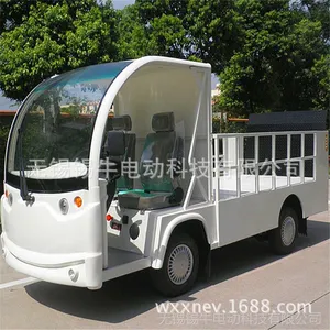 �����������������ֵ綯�������ң�ӥ̶���µ綯ƽ����ʽ�����۸�