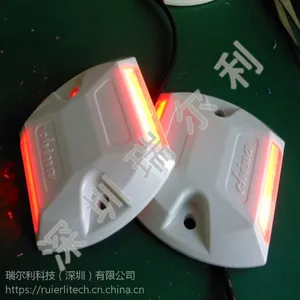 瑞尔利科技供应隧道诱导标 LED诱导灯 塑料道钉有源道钉 厂家直销