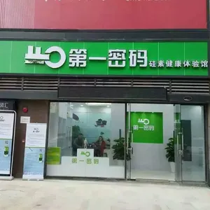 深圳弘扬环保设备有限公司