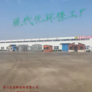 出口湖北孝感花园环保菱镁防火板